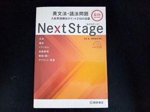 瓜生豊の値段と価格推移は 106件の売買情報を集計した瓜生豊の価格や価値の推移データを公開