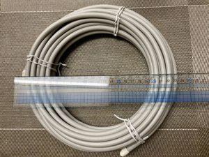 同軸ケーブル テレビの値段と価格推移は 651件の売買情報を集計した同軸ケーブル テレビの価格や価値の推移データを公開