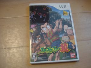 ゲームセンタあら水木一7 プロゴルファー猿 あさりちゃん アニメソング Pik2ar Org