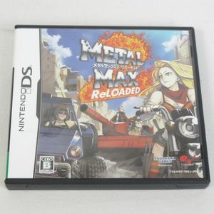 メタルマックス2の値段と価格推移は 125件の売買情報を集計したメタルマックス2の価格や価値の推移データを公開