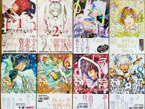 プラチナエンド セットの値段と価格推移は 99件の売買情報を集計したプラチナエンド セットの価格や価値の推移データを公開