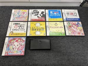 脳トレ Dsの値段と価格推移は 105件の売買情報を集計した脳トレ Dsの価格や価値の推移データを公開