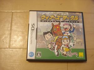 ライフゲームの値段と価格推移は 1 238件の売買情報を集計したライフゲームの価格や価値の推移データを公開