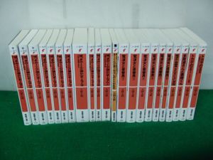 入間人間 冊の値段と価格推移は 9件の売買情報を集計した入間人間 冊の価格や価値の推移データを公開