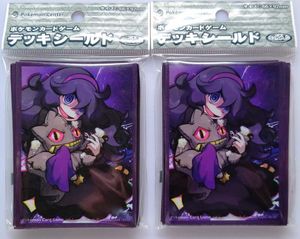 オカルトマニア ポケモンカードの値段と価格推移は 30件の売買情報を集計したオカルトマニア ポケモンカードの価格や価値の推移データを公開