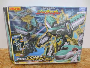 シンカリオンの値段と価格推移は 1 565件の売買情報を集計したシンカリオンの価格や価値の推移データを公開