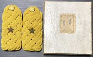 通常礼装の値段と価格推移は 6件の売買情報を集計した通常礼装の価格や価値の推移データを公開