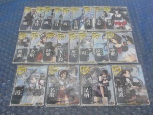 艦 これ カード レアの値段と価格推移は 129件の売買情報を集計した艦 これ カード レアの価格や価値の推移データを公開