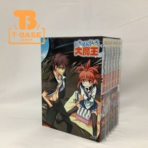 いちばんうしろの大魔王の値段と価格推移は 181件の売買情報を集計したいちばんうしろの大魔王の価格や価値の推移データを公開