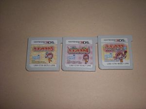 スイーツ ３ｄｓの値段と価格推移は 74件の売買情報を集計したスイーツ ３ｄｓの価格や価値の推移データを公開