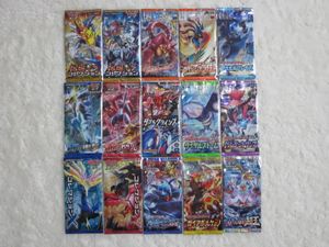 値段アウトレット ポケモンカード Xy15種パックセット 新品未開封 伝説キラコレクション ワイルドブレイズ ダブルクライシス めざめる超王など クリアランスアウトレット Www Vacuslim48 Com