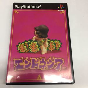 エンドネシア Ps2の値段と価格推移は 10件の売買情報を集計したエンドネシア Ps2の価格や価値の推移データを公開