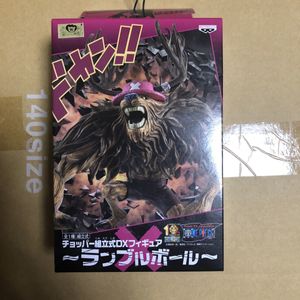 クリーヴァ構成式dx図形 ランブルボール暴走 Whirledpies Com