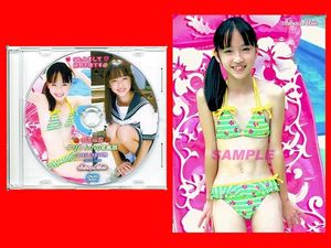 藤野 を検索 ヤフオクなどのオークション情報が満載