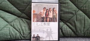 僕らのバレエ教室の値段と価格推移は 4件の売買情報を集計した僕らのバレエ教室の価格や価値の推移データを公開