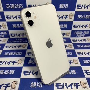 Iphone 4s Simフリー 中古の値段と価格推移は 3件の売買情報を集計したiphone 4s Simフリー 中古の価格や価値の推移データを公開