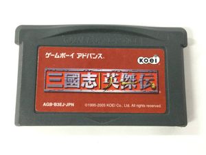 クリアランスバーゲン ゲームボーイアドバンスgba 三国志英傑伝と三国志孔明伝 のセット 動作確認済み 100 本物保証 Setamedicamentos Com Br