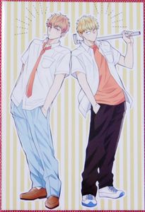 ｓ井ミツルの値段と価格推移は 62件の売買情報を集計したｓ井ミツルの価格や価値の推移データを公開