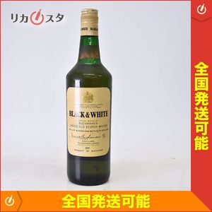 古酒 ブラック ホワイトの値段と価格推移は 25件の売買情報を集計した古酒 ブラック ホワイトの価格や価値の推移データを公開