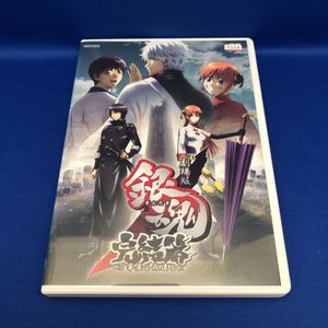 22激安通販 銀魂 レンタル落ちdvd 8000円 各シーズン セット アニメ Nmpindia Org