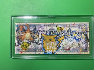 ポケモンバンクの値段と価格推移は 65件の売買情報を集計したポケモンバンクの価格や価値の推移データを公開