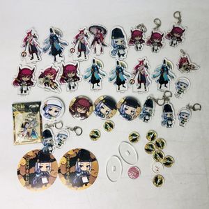 陰陽師 セットの値段と価格推移は 276件の売買情報を集計した陰陽師 セットの価格や価値の推移データを公開