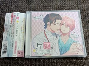 竹内良太の値段と価格推移は 87件の売買情報を集計した竹内良太の価格や価値の推移データを公開