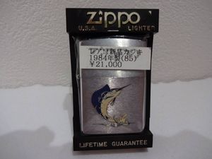 Zippo カジキの値段と価格推移は 7件の売買情報を集計したzippo カジキの価格や価値の推移データを公開