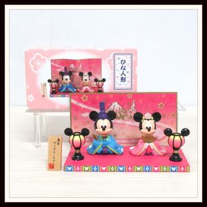 ディズニーリゾート ひな人形の値段と価格推移は 11件の売買情報を集計したディズニーリゾート ひな人形の価格や価値の推移データを公開