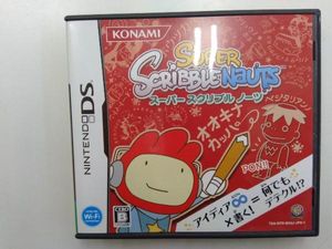 スーパースクリブルノーツの値段と価格推移は 9件の売買情報を集計したスーパースクリブルノーツの価格や価値の推移データを公開