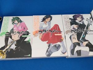 ヨザクラカルテットの値段と価格推移は 376件の売買情報を集計したヨザクラカルテットの価格や価値の推移データを公開