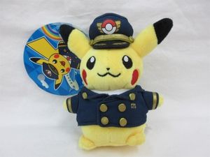パイロットピカチュウの値段と価格推移は 28件の売買情報を集計したパイロットピカチュウの価格や価値の推移データを公開