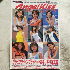 田中マキの値段と価格推移は 3件の売買情報を集計した田中マキの価格や価値の推移データを公開