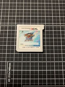 イナズマイレブンgoギャラクシーの値段と価格推移は 102件の売買情報を集計したイナズマイレブンgoギャラクシーの価格や価値の推移データを公開