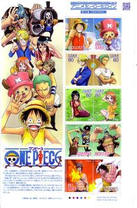 ワンピース 記念切手の値段と価格推移は 43件の売買情報を集計したワンピース 記念切手の価格や価値の推移データを公開