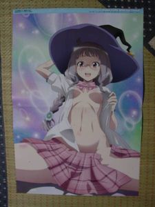 嵯峨良芽依の値段と価格推移は 11件の売買情報を集計した嵯峨良芽依の価格や価値の推移データを公開