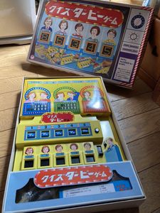 クイズ番組の値段と価格推移は 68件の売買情報を集計したクイズ番組の価格や価値の推移データを公開
