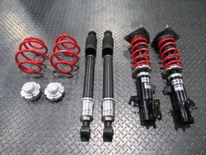 安い 266 E11 ノート ｒｓ ｒ 全長式 車高調 減衰力調整付 国内配送 Ktcollection Com Hk