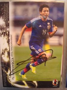 サッカー フットサル 男女兼用 希少 良品 C 川崎フロンターレ サイン入り ユニフォーム 小林悠 サイズs Koushitsu De Anka