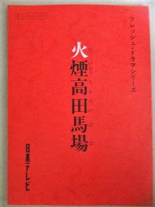 橋本以蔵の値段と価格推移は 件の売買情報を集計した橋本以蔵の価格や価値の推移データを公開