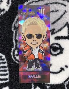 登坂広臣の値段と価格推移は 1 2件の売買情報を集計した登坂広臣の価格や価値の推移データを公開