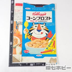 食品パッケージの値段と価格推移は 6 419件の売買情報を集計した食品パッケージの価格や価値の推移データを公開