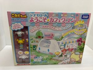こえだ ３の値段と価格推移は 65件の売買情報を集計したこえだ ３の価格や価値の推移データを公開