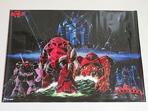 高級感 即決 機動戦士ガンダム 復刻版ロマンアルバムextra 3冊 Tv版テレビ版 劇場版映画版 哀戦士編 ポスター等すべて有り 帯付き ファースト 安心の日本製 Netnz Com Br