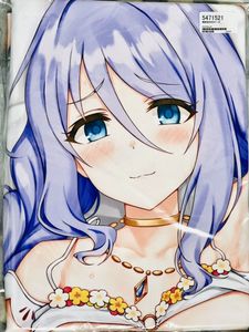 海外並行輸入正規品 新品未開封 水着シズル 抱き枕カバー Z M Pillows プリンセスコネクト Re Dive プリコネr 俺嫁 テレビ アニメ キャラクターグッズ コレクション 趣味 楽器 手芸 コレクション 13 780 Www Firefreeze Com