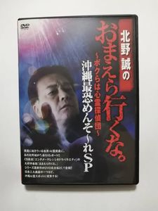 最恐の値段と価格推移は 515件の売買情報を集計した最恐の価格や価値の推移データを公開