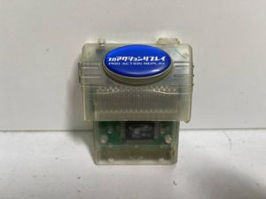 プロアクションリプレイ Gbaの値段と価格推移は 93件の売買情報を集計したプロアクションリプレイ Gbaの価格や価値の推移データを公開