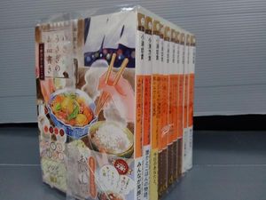 ゆきうさぎの値段と価格推移は 155件の売買情報を集計したゆきうさぎの価格や価値の推移データを公開