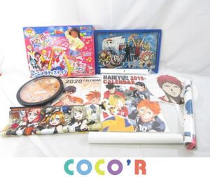 ワンピース カレンダーの値段と価格推移は 170件の売買情報を集計したワンピース カレンダーの価格や価値の推移データを公開