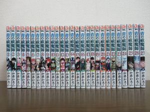 新しいコレクション 送料無料 本 青の祓魔師 セット １ ２７巻 加藤和恵 新品 全巻セット Fpaindia In